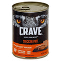 Grain Free Dog Food Pate I179
