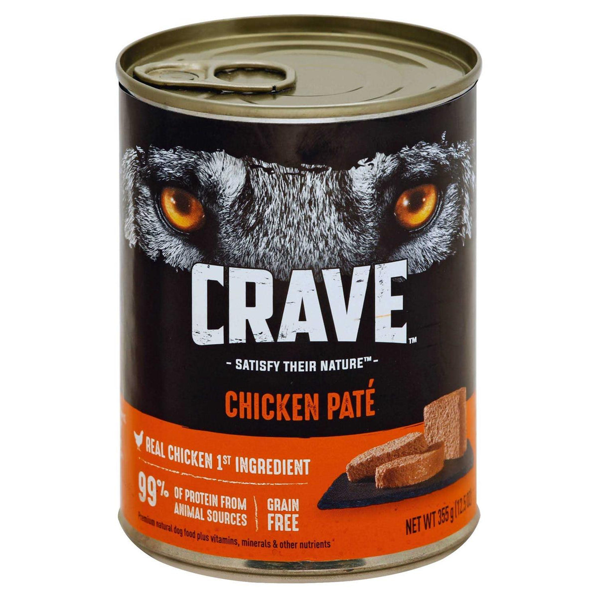 Grain Free Dog Food Pate I179