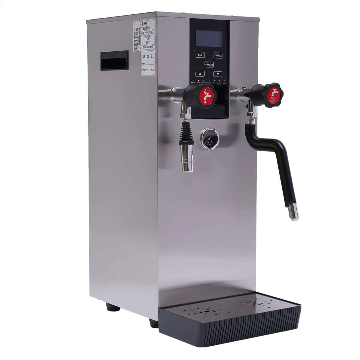 Commercial Steam Water Boiling Machine Milk Frother 2300W 110V M755