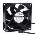 80mm DC 12V Waterproof Cooling Fan N5465