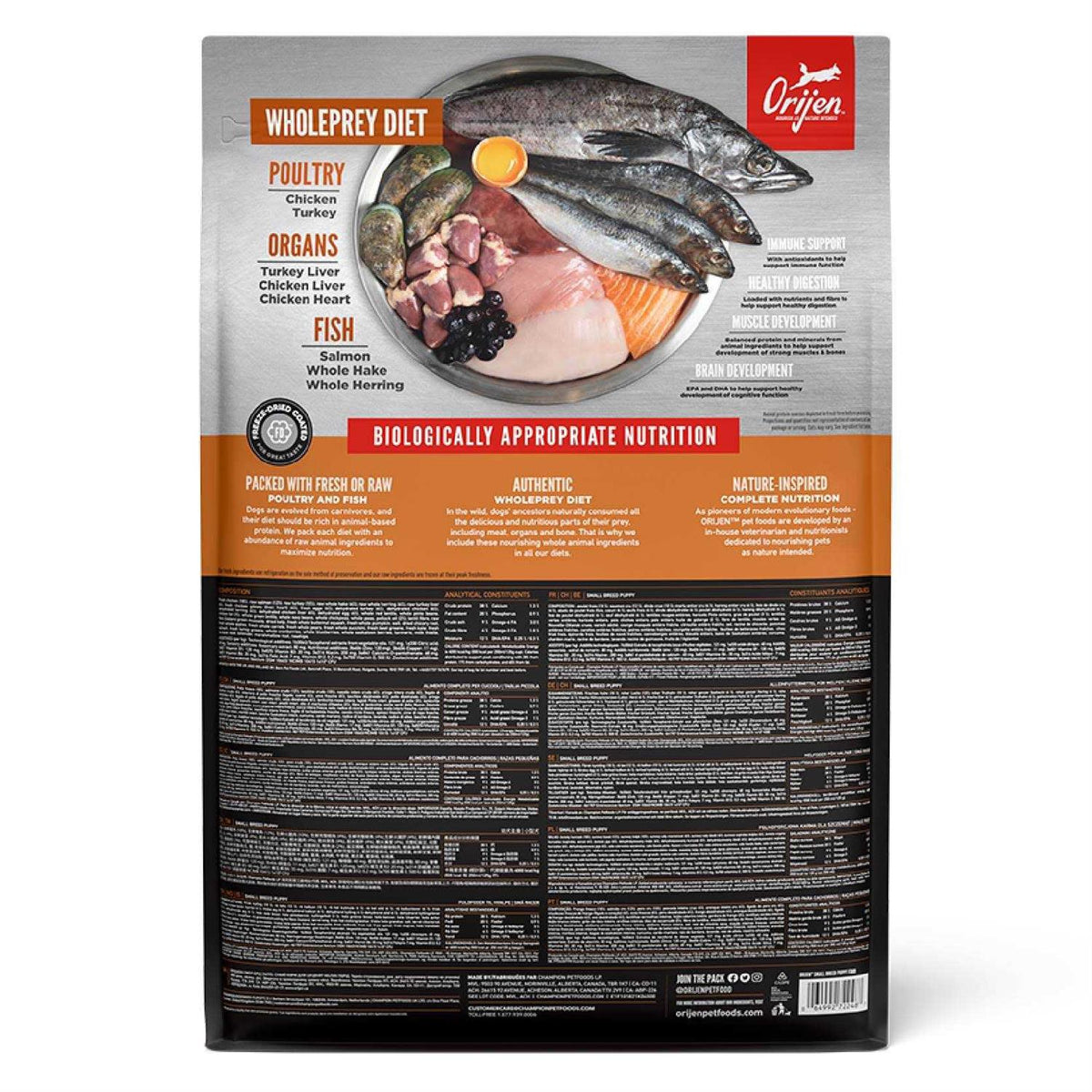 Large Breed Dry Dog Food S453