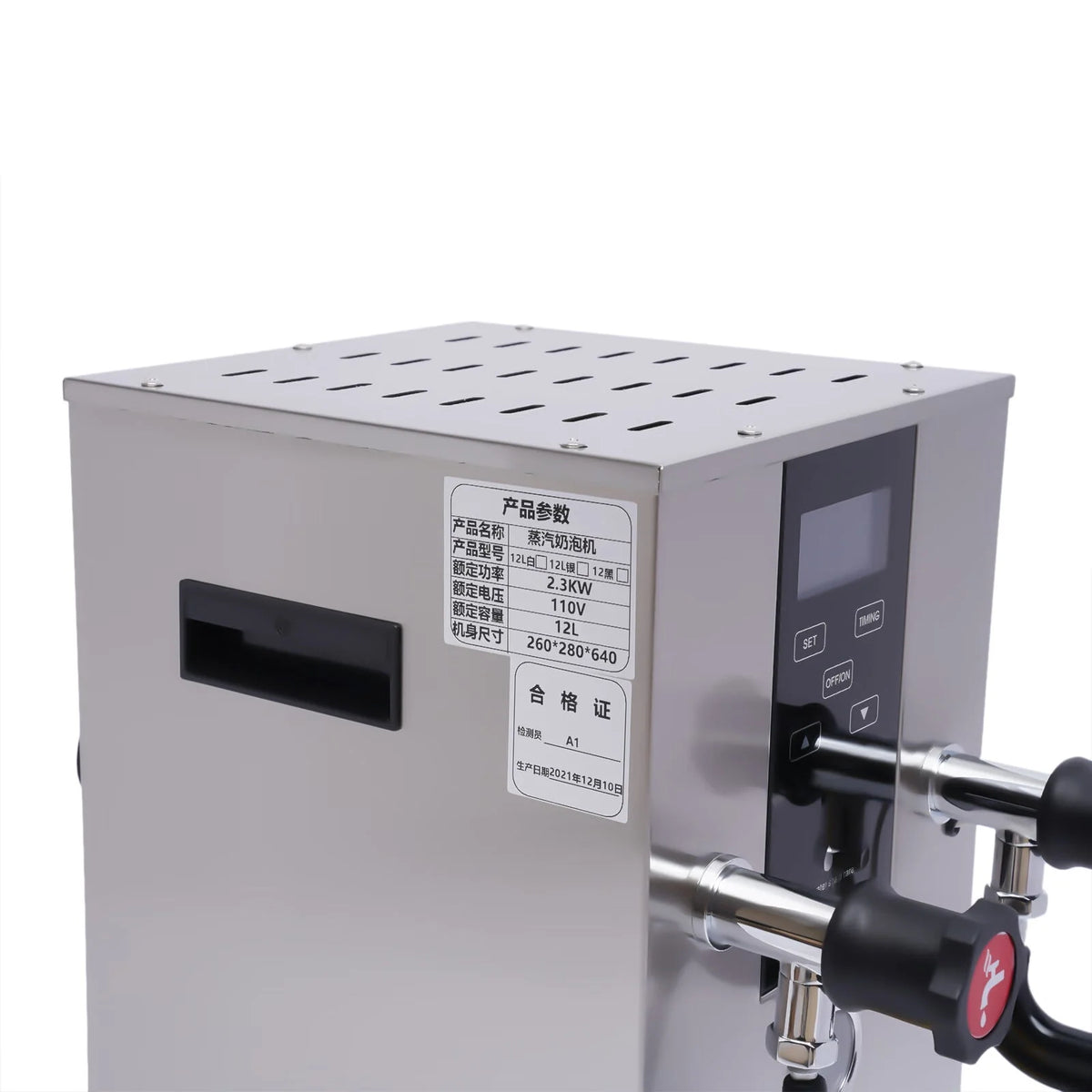 Commercial Steam Water Boiling Machine Milk Frother 2300W 110V M755
