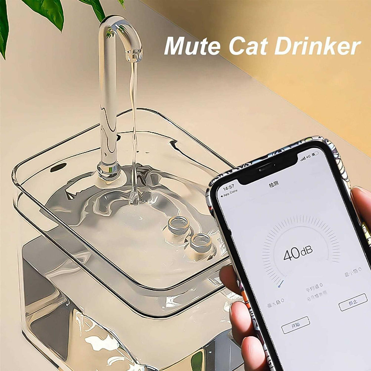 50oz Automatic Pet Water Fountain with Filters G151243
