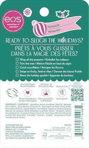 Holiday Lip Care Set, 0.24 fl oz, 3-pack Z884