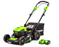 40V Self-Propelled Lawn Mower with 5.0 Ah Battery & Charger Q550181
