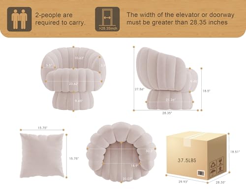 Beige Velvet Barrel Swivel Accent Sofa Chair R999