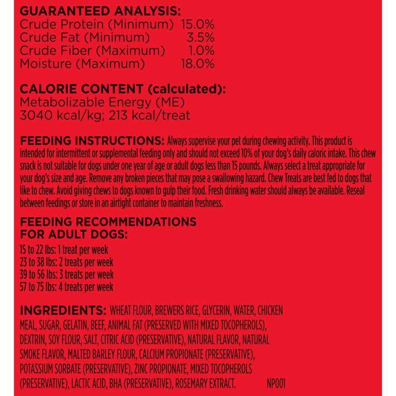 Beef Dog Treat K843