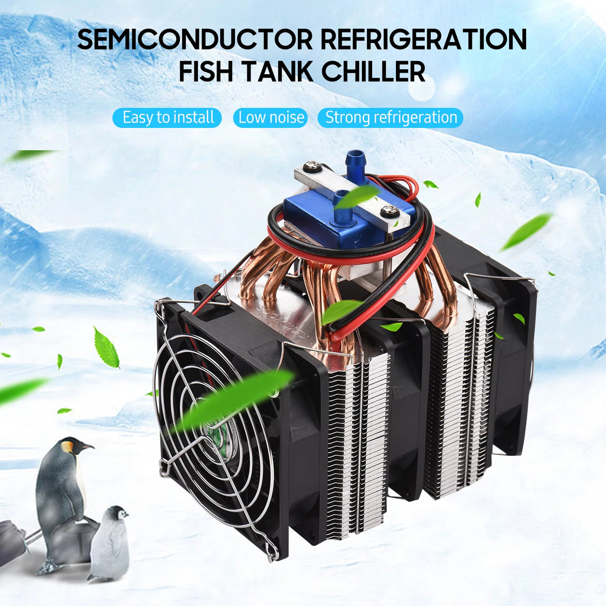 180W Semiconductor Refrigeration Fish Tank Chiller L692