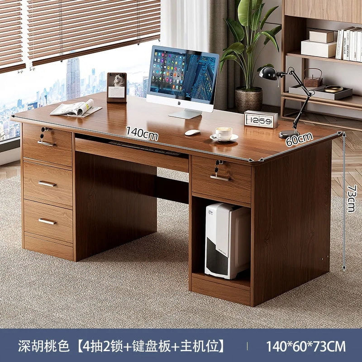 Standing Office Desks N607400