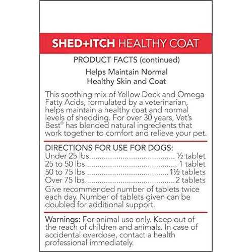 Dog Supplements X171294