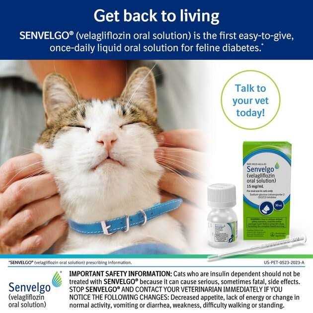 Oral Solution for Cats 15mg/ml U327